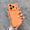 Luxe Magnetic Phone Case with Liquid Skin Feel for Apple 17 Pro Max/16/13 Pro/15