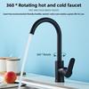 Adjustable Mode Cold Hot Water Tap Faucet Universal Sink Water Tap Kitchen Faucet  Washbasin