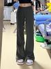 2024 New Women's High-Waist Flare Sweatpants - Slimming, Floor-Length Horseshoe Design