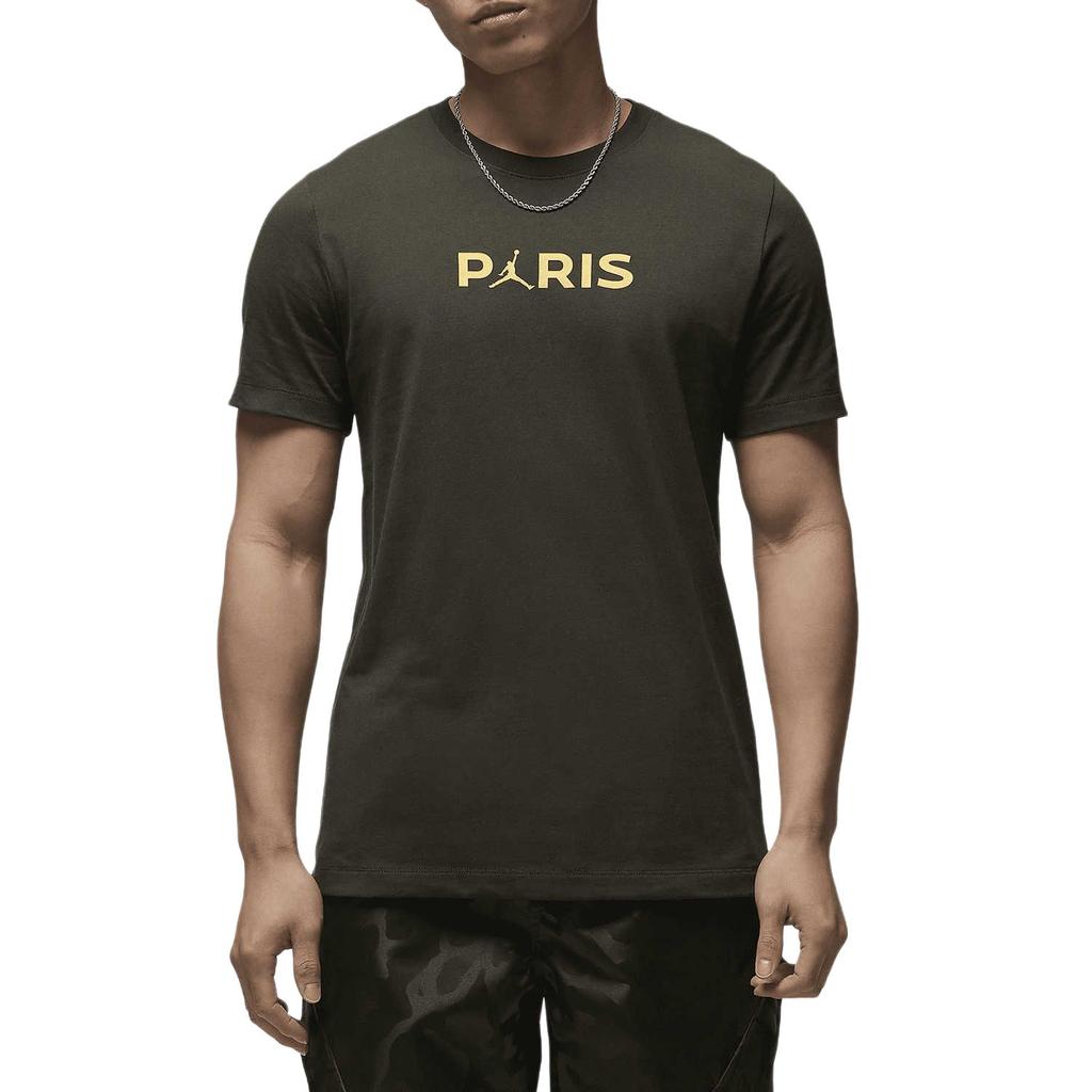 Jordan X PSG SS24 T Shirt Men's Dark Green FN5333-355