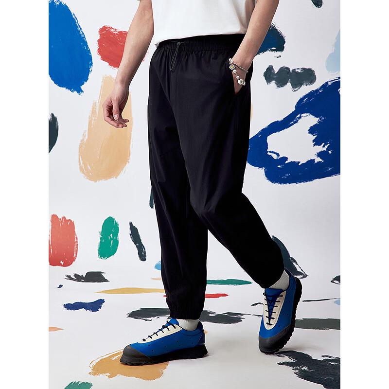 Pantalon de jogging décontracté sport pour homme GXG