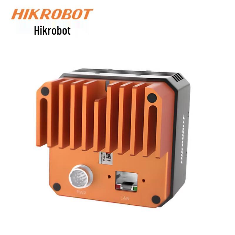 HIKROBOT 31MP 10GigE Color Industrial Camera