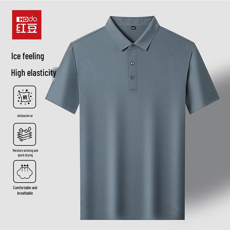 

Hodo Men s Cool-Touch Short Sleeve Polo Shirt 3XL