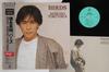 LP Record HIDEAKI TOKUNAGA - Birds AY2814 RADIO CITY 1987 Japan Obi Japanese Pop/Rock Used