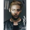V (BTS) : W Volume September 23 (Cover - 3Types)