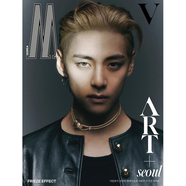 V (BTS) : W Volume September 23 (Cover - 3Types)