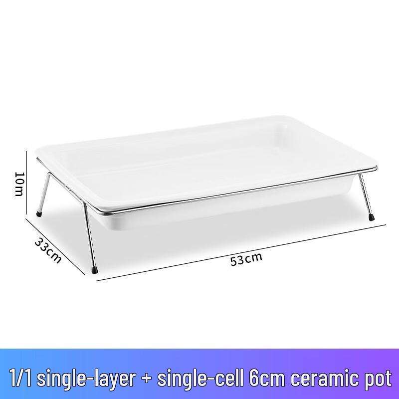 Керамическая подставка-витрина для фуршета Yunrui