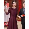 Elegant Mid-Sleeve Satin A-Line Mother's Dress