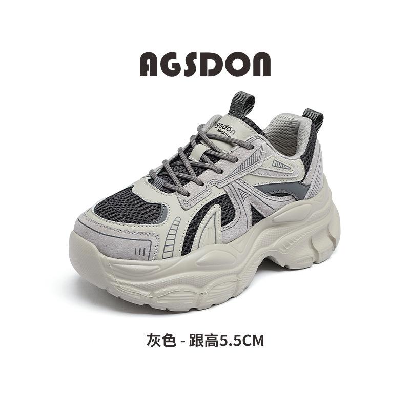 Augustine gray dad shoes women's 2025 new autumn and winter platform sports casual shoes show feet small mountaineering shoes