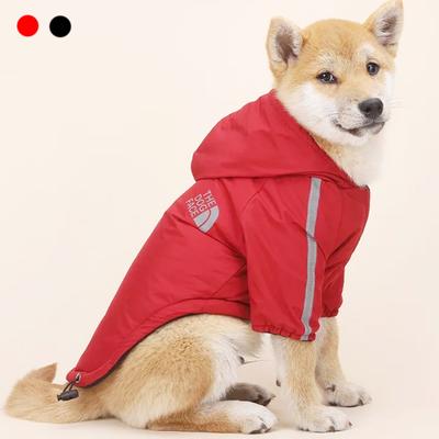 Cappotto impermeabile per cani da compagnia autunno inverno, giacca calda in cotone per cuccioli, con cappuccio e faccia da cane, abbigliamento riflettente per cani e gatti