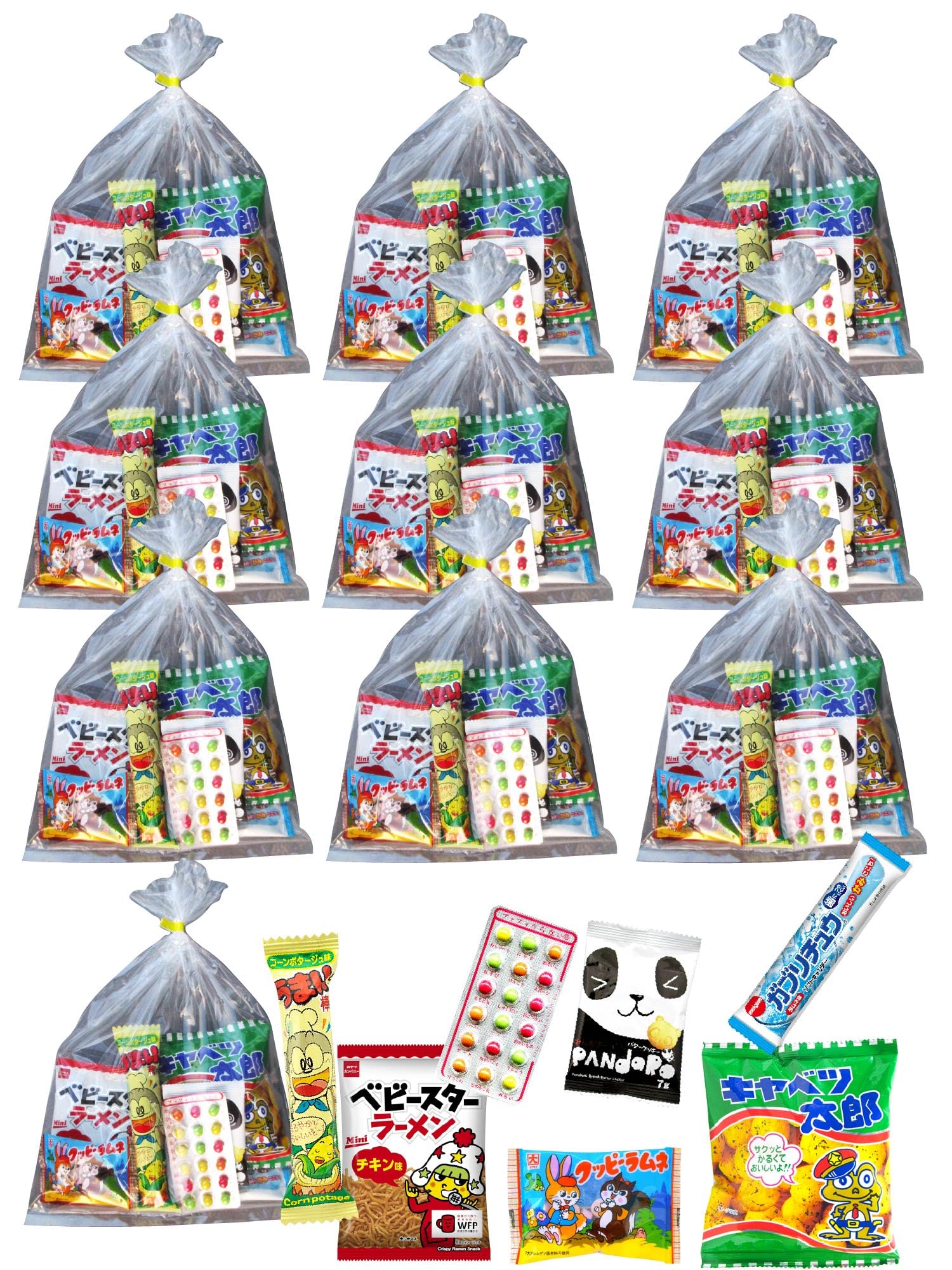 

Assorted 7 pieces x 10 prizes sweets, sets, presents, gifts, events,