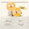 Workshop Cute Makeup Puff Makeup Sponge Powder Puff for Quick Storage Case 2 Yellow Momo's Set, + Makeup, +