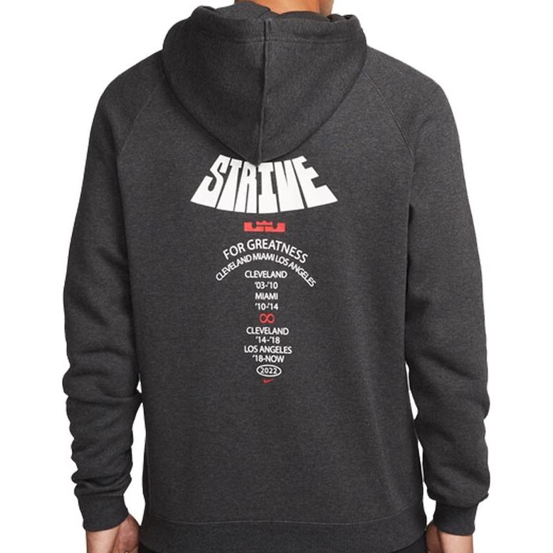 Nike Sweatshirt Men's Dark Gray DQ6130-032