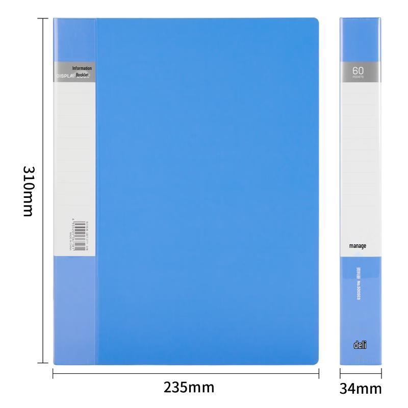 Deli A4 60-Pocket Display Book