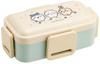 Skater Bento Box Chiikawa 600ml Antibacterial Softly Served Lid 2 Tier For Women Made In Japan Dome-Shaped PFLW4AG-A