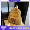 Versatile Casual Backpack Women's Versatile Literary Backpack Small Fresh Solid Color Bear Backpack