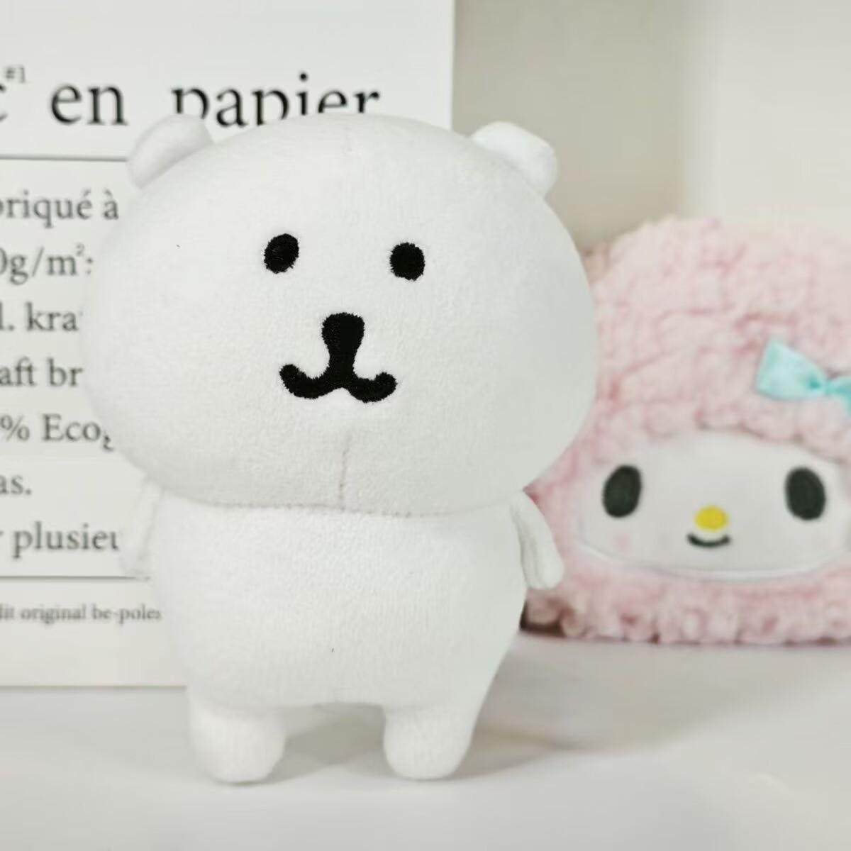Chiikawa Bear Plush Toy - Cute Claw Machine & Cushion 30cm