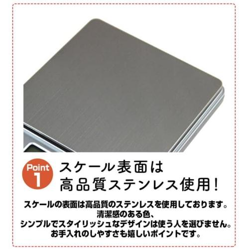 Digital Kitchen Scale, Kitchen Scale, 0.5g Increments, Electronic Kitchen Scale, Home Cooking Scale, Measuring, Weighing, Digital Kitchen Scale, Small