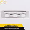 19 Passat Center Console Rotating Panel Trim & Switch Adjustment Sticker