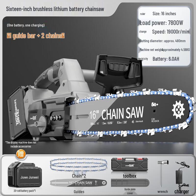 

Junwei Cordless Electric Chainsaw CN plug (adapter included)