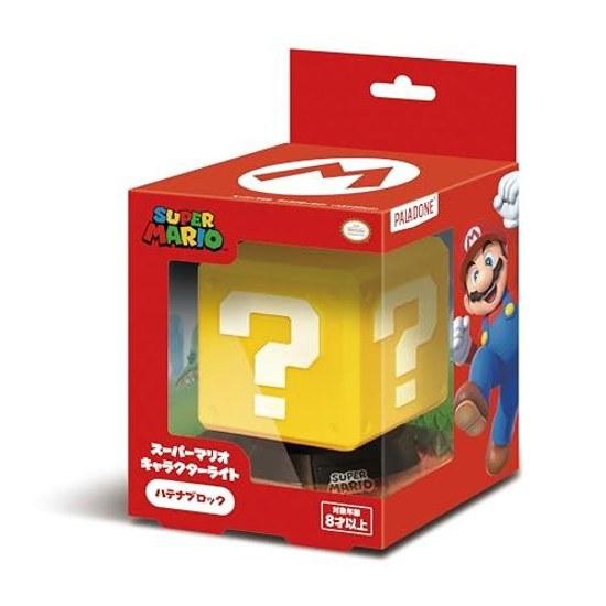 Nintendo Sales Super Mario Character Light (Question Block)