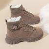 Boots – Boots