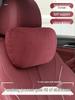 Compatible BMW Headrest Neck Support & Lumbar Cushion - Fits 1, 3, 5, 7 Series, X1, X3, X5, X6 Models