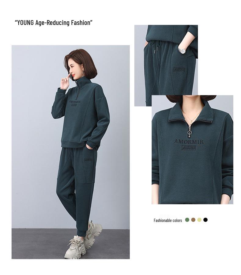 Set de hanorac pentru femei căptușit cu fleece: Modă Nouă Toamnă/Iarnă 2024, Croială Largă, Reducere Vârstă, Set Casual Sportiv din Două Piese pentru Mame de Vârstă Mijlocie