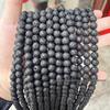 Volcanic Rock Round Beads for DIY Jewelry Accessories