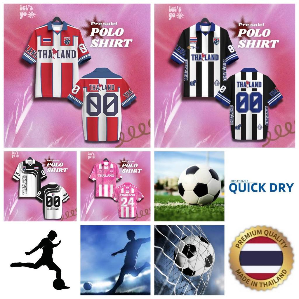 THAILAND Football Soccer Polo Vintage Shirt National Flag Elephant Logo Badge Map Unisex Men Women JERSEY Print Quick Dry Short Sleeve Uniform
