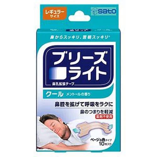 

Sato Pharmaceutical Breathe Right Cool Regular 10-Pack