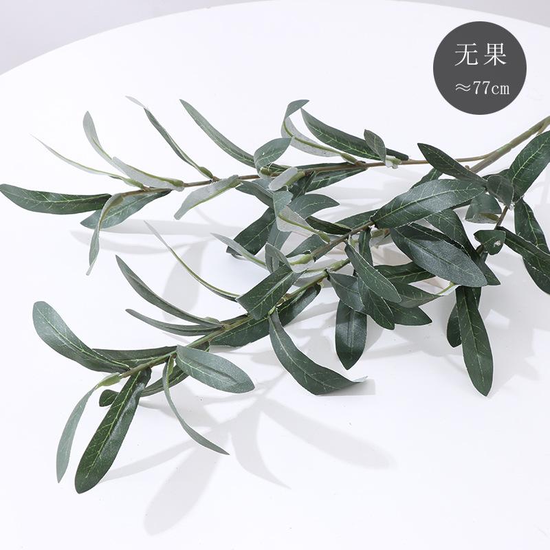 Simulated green plant olive branch 4 forks with fruit olive branch fake tree branch wedding home photography props flower arrangement decoration