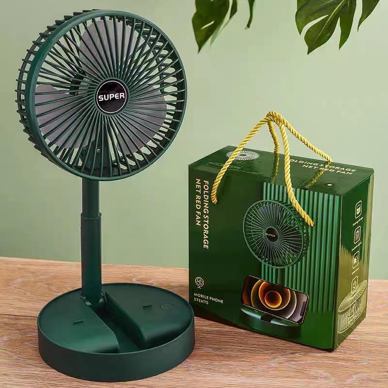 Compact Rechargeable USB Fan: Foldable, Portable Mini Fan for Desk and Bedside Use