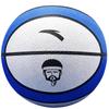 ANTA Silent Indoor Training Basketball