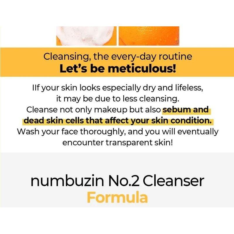 numbuzin - No. 2 Deep Clean Fresh Cream Cleanser