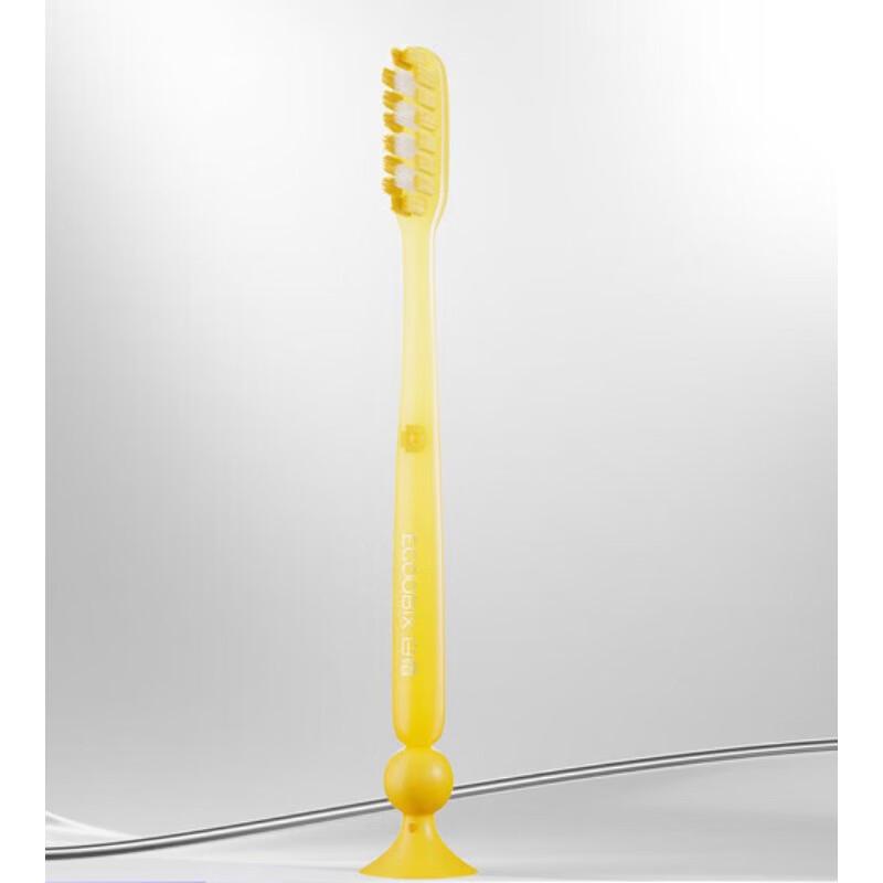 

Bai Xi Dental Care U-shaped 3-Sided Toothbrush