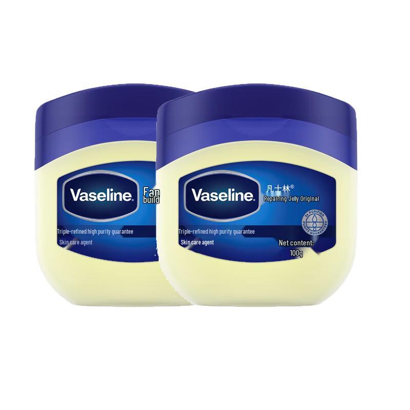 Vaseline Repairing Petroleum Jelly