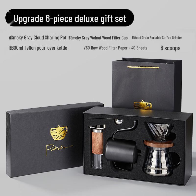Premium Hand Pour Coffee Set with Scale