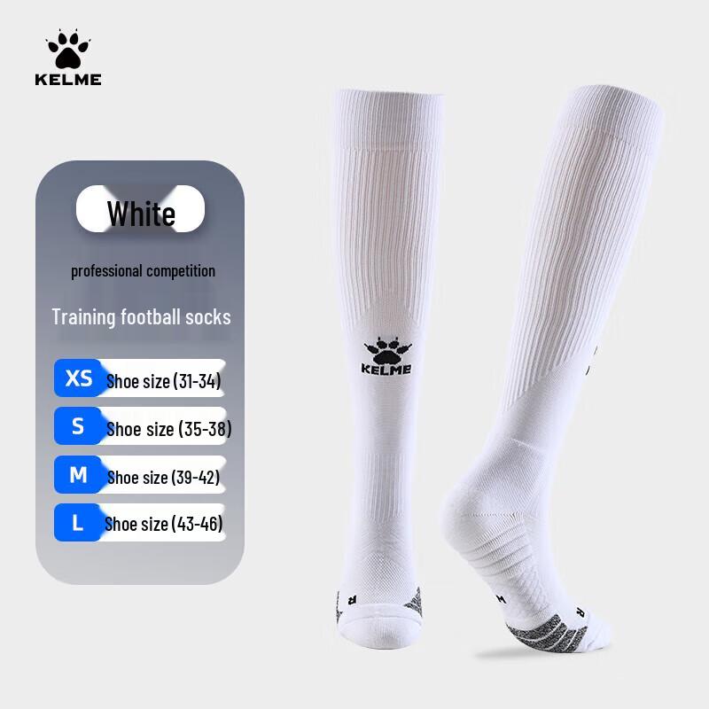 KELME Pro Protiskluzové vysoké fotbalové ponožky
