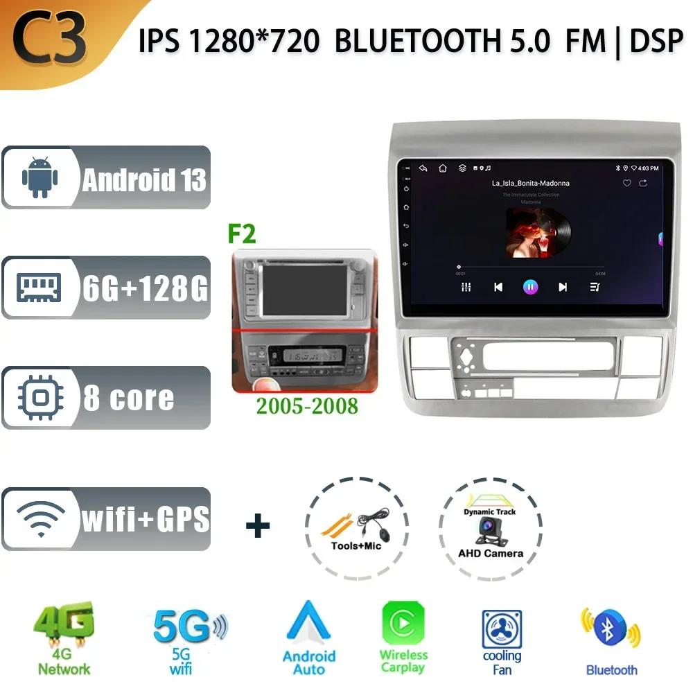Android Auto For Toyota Alphard 2003 -2007 Car Radio Stereo Unit Multimedia Android 13 Video Player 4G Wifi GPS Wireless Carplay