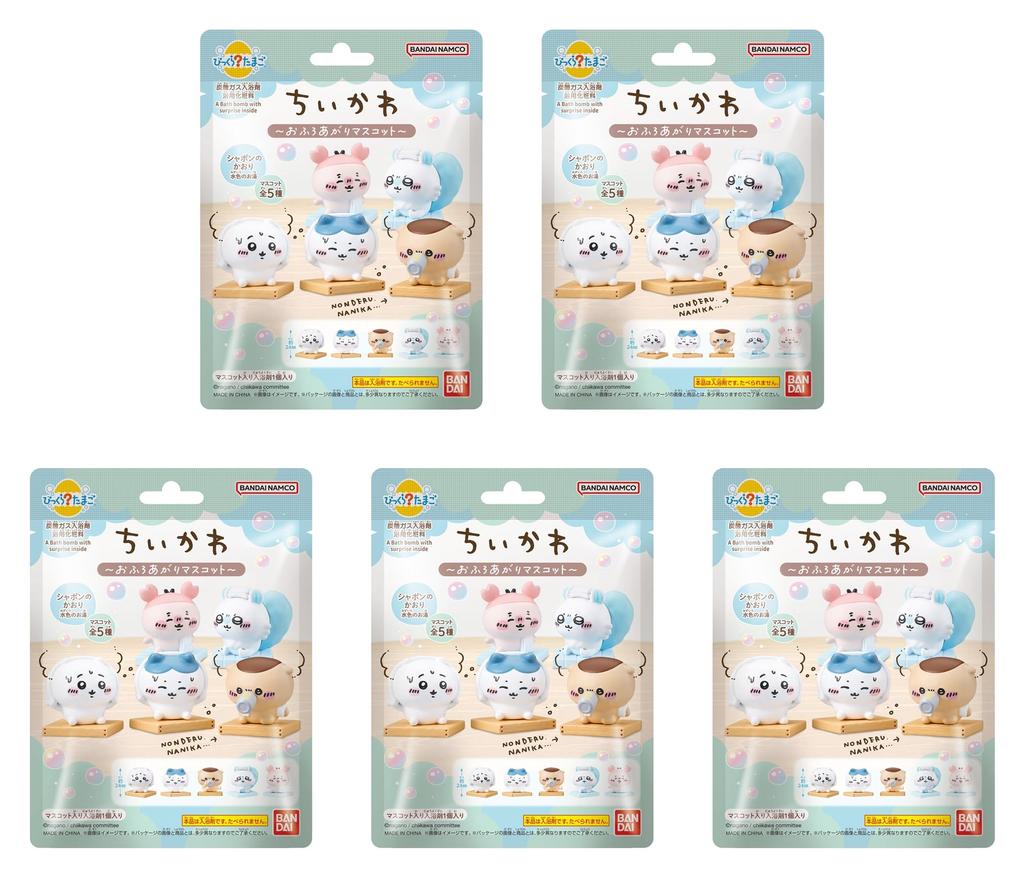 Kauf von Bikkura Tamago Chiikawa Badebombe Sprudelbadezusätze [Großpackung 5] ~Maskottchen nach dem Bad~