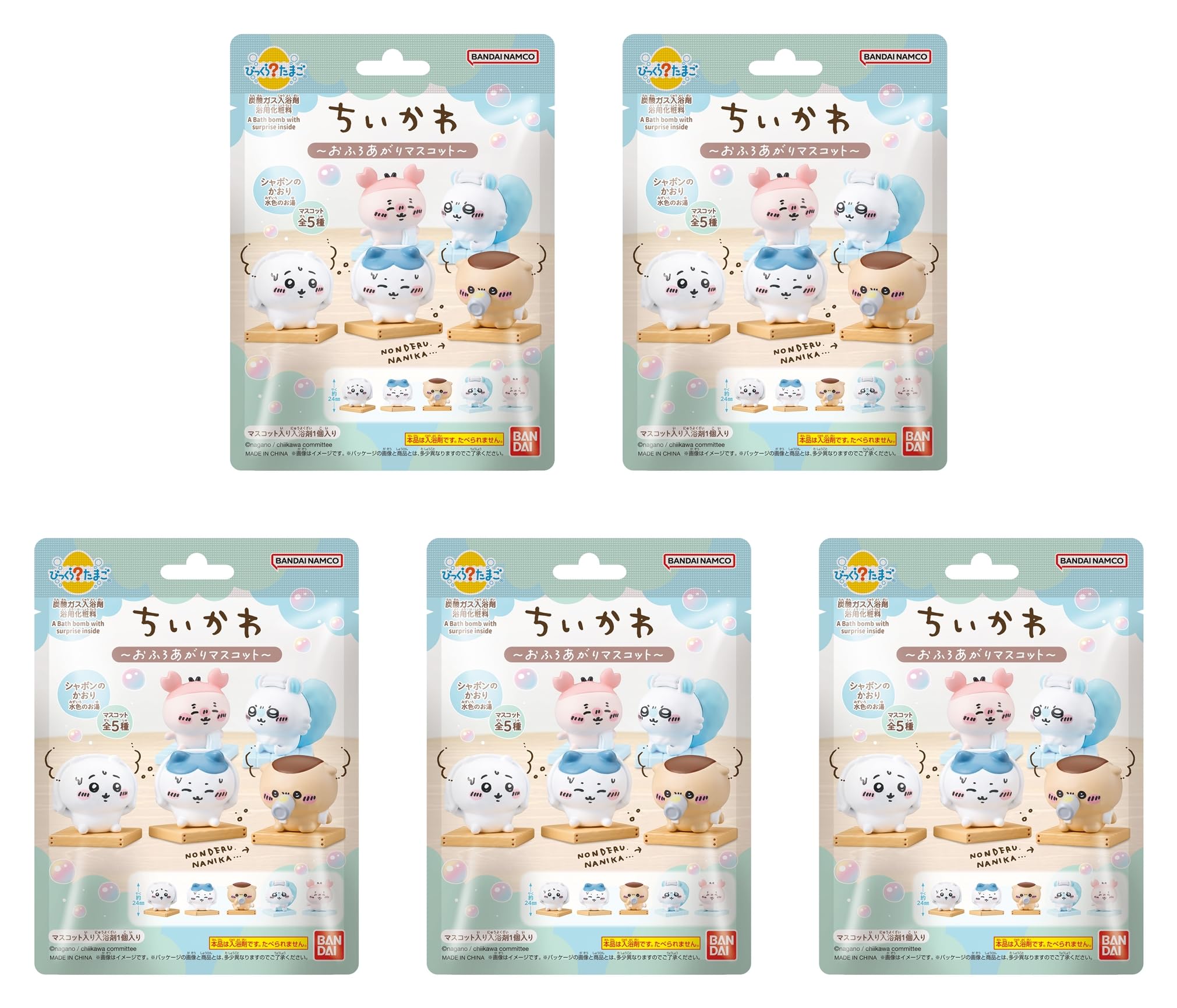 

Purchase of Bikkura Tamago Chiikawa Bath Ball Carbonated Bath Additives [Bulk 5] ~After-Bath Mascot~ светло-синий