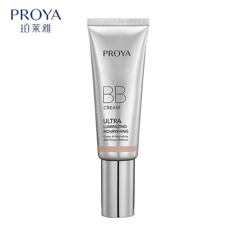 

PROYA Crystal Diamond Flawless Skin BB Cream