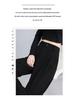 Pear-Shaped Slimming High-Waist Petite Black Straight-Leg Casual Pants for Women