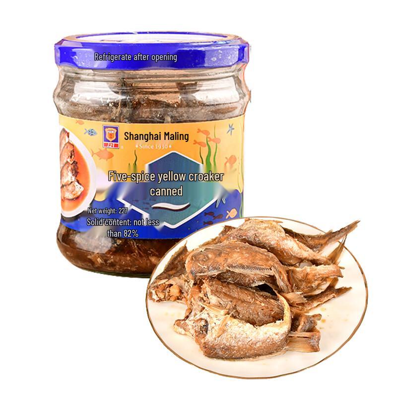 Maling Canned Fish Selection