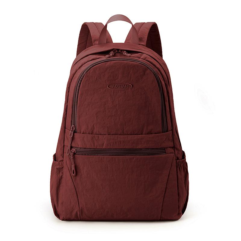 Korean Style Pleated Backpack: Large Capacity, Lightweight, Multiple Colors, Ideal for Female Students & Travel