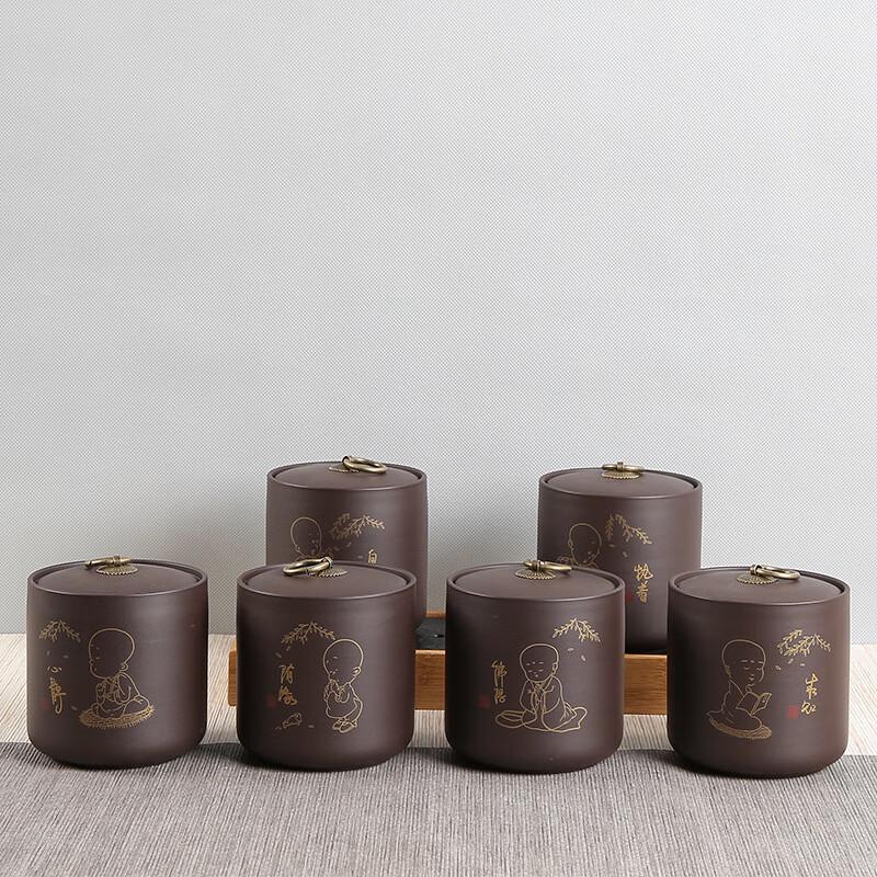 Premium Gilded Zisha Tea Canister