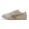 Puma Bella Ut Comfortable Versatile Durable Low-Top Casual Shoes Women Sneaker Beige 405256-14