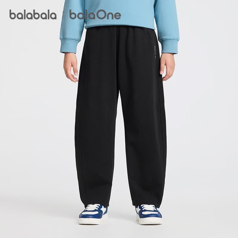 Balabala Kids' Unisex Fashion Casual Trousers
