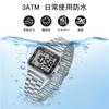 ShunkanSai Herren Armbanduhr aus Edelstahl, Wasserdicht, Digital mit Multifunktions-LED-Anzeige, Datum, Wochentag, Wecker, Timer und Anleitung